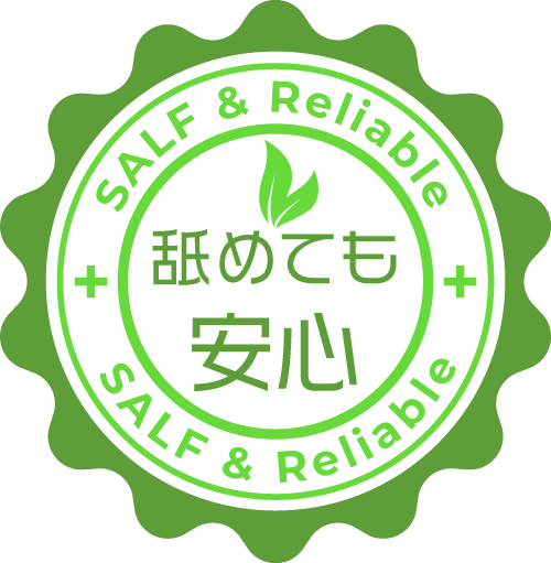 ペット用ウェット手袋